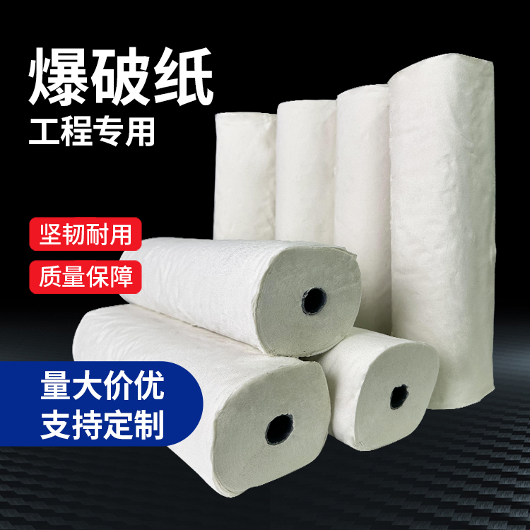 屯城镇什么是液氧爆破技术？